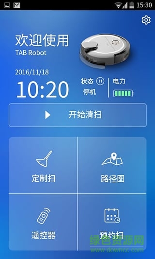 塔塔家截图