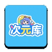 次元TV