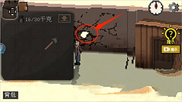 不要逃脱手机版截图2