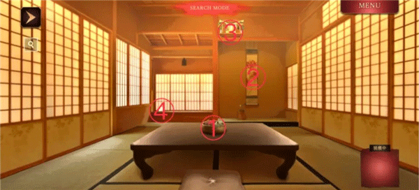 四目之神再会中文最新版截图