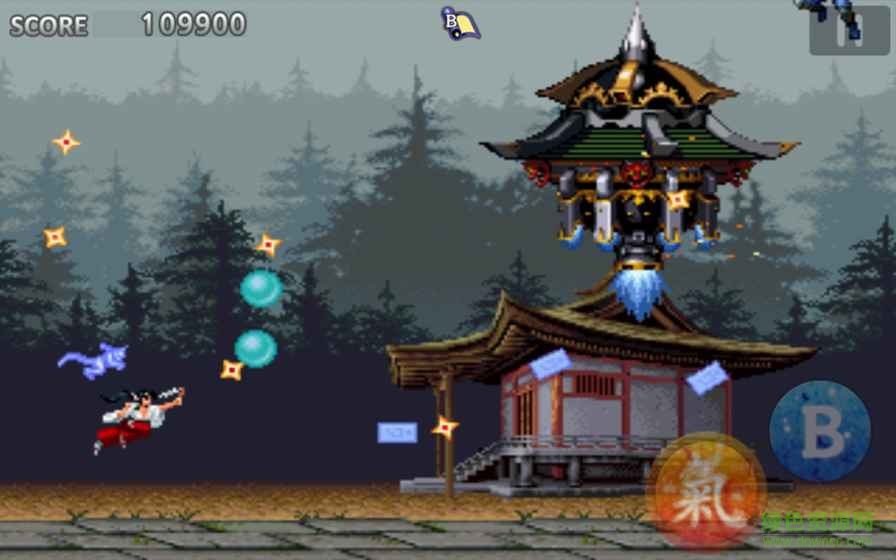 彩京战国之刃截图0