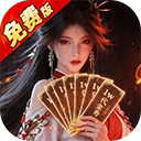 五行降妖师官方正版 v1.0