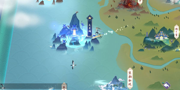 新凡人修仙传vivo版截图