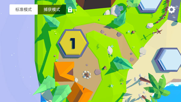 重逆官方版截图2