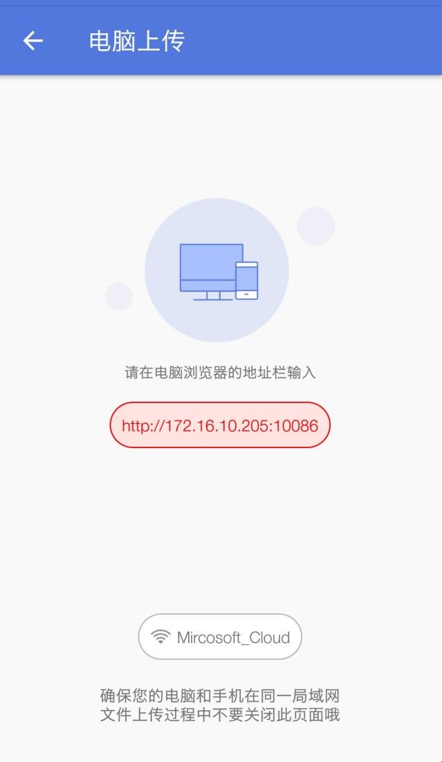 EVPlayer2官方版截图