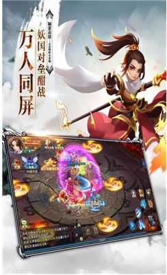 卧底画师截图0