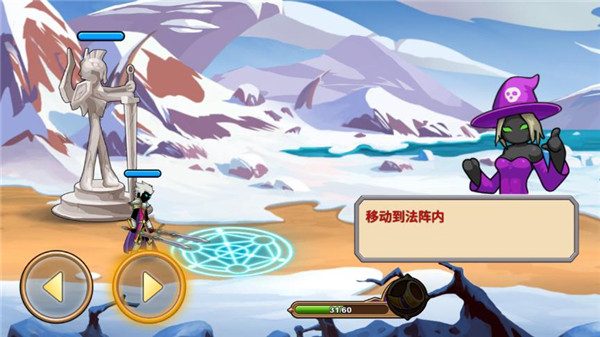 我是大剑士(I Am Warrior)截图