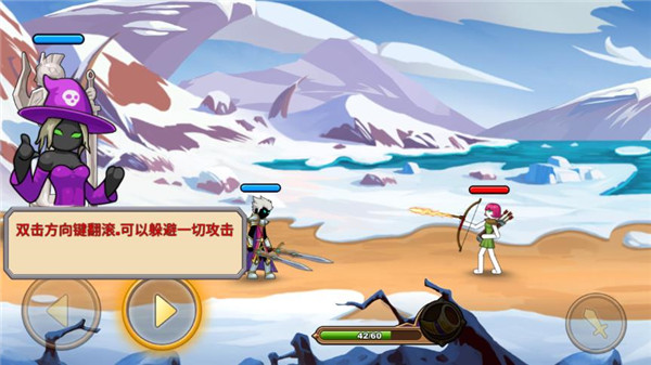 我是大剑士(I Am Warrior)截图