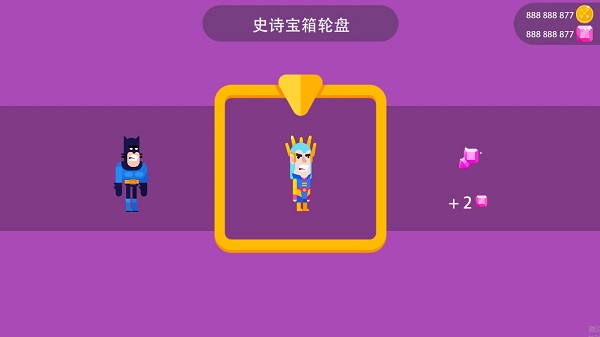 冷血射手官方正版截图0