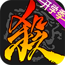 三国杀移动版qq版