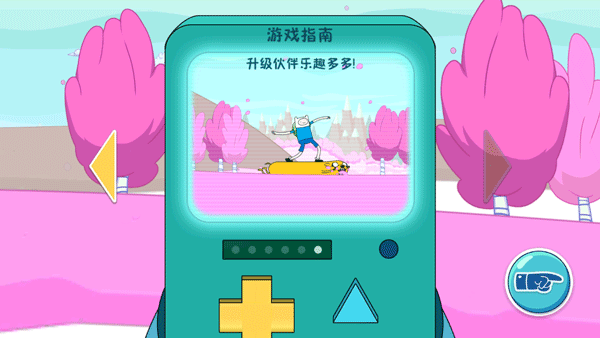 滑雪大冒险探险时光游戏截图0