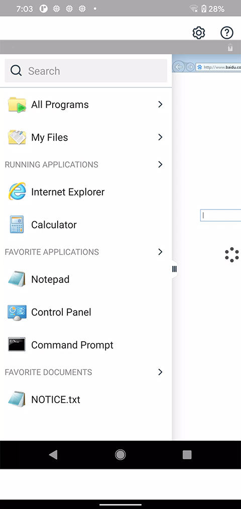 vmware horizon虚拟桌面手机版截图