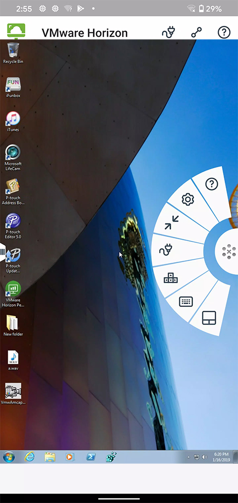 vmware horizon虚拟桌面手机版截图