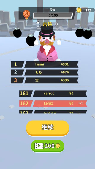 炸弹派对游戏截图0