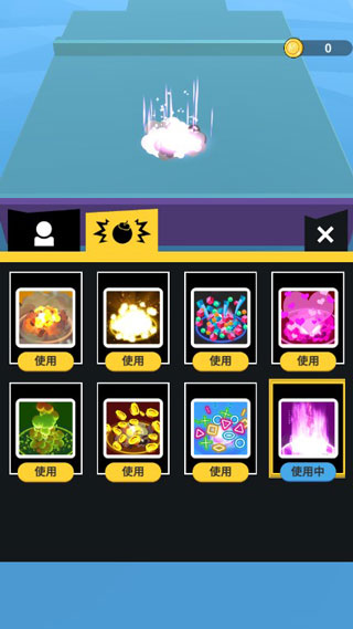 炸弹派对游戏截图2