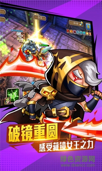 永恒世界安卓汉化版截图