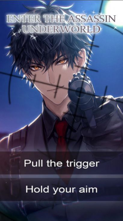 kissmekillme中文版截图