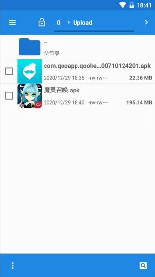云帅云手机截图2