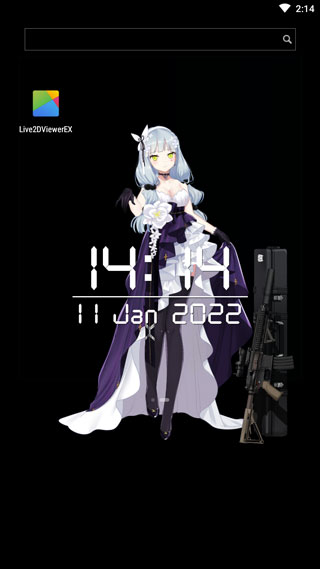 live2dviewerex最新版截图4