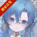 海潮之汐官方版 v1.0
