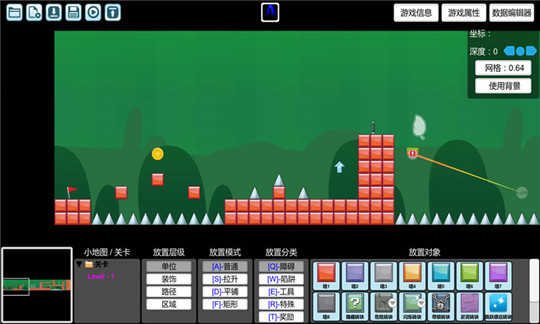 创造与挑战截图0