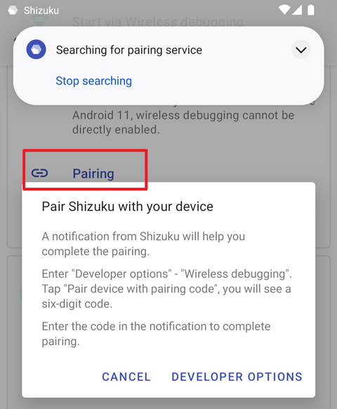 冰箱IceBox官方版截图