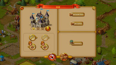 家园7无限金币无限声望(Townsmen)截图