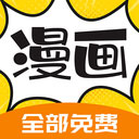 漫画360app v5.5.1