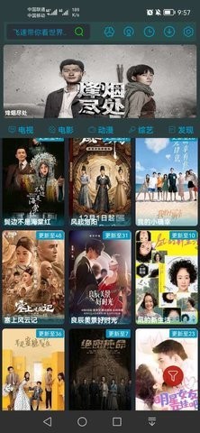 1V影视截图0