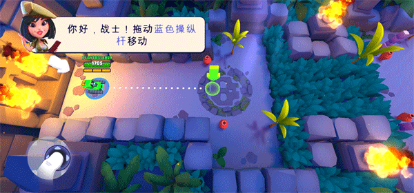 tanks a lot最新版截图0