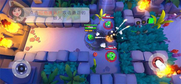 tanks a lot最新版截图1