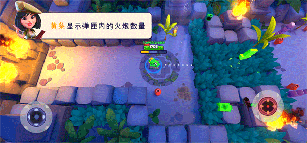 tanks a lot最新版截图2