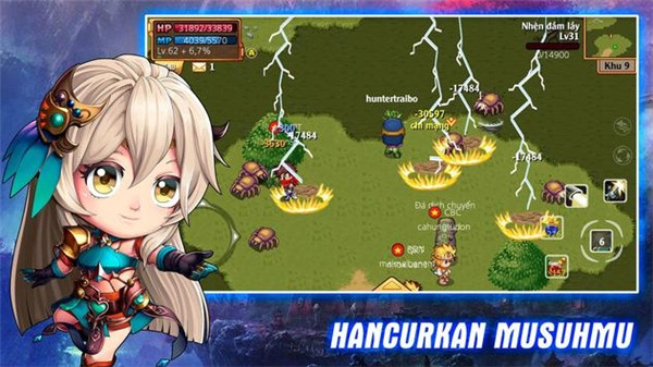 骑士online2.0.6截图