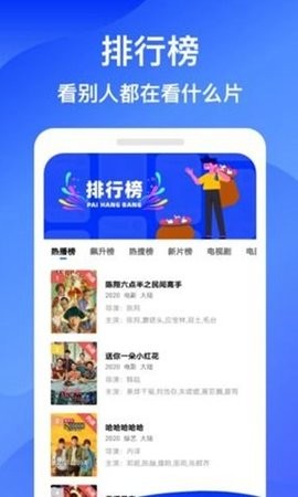 暮光截图0