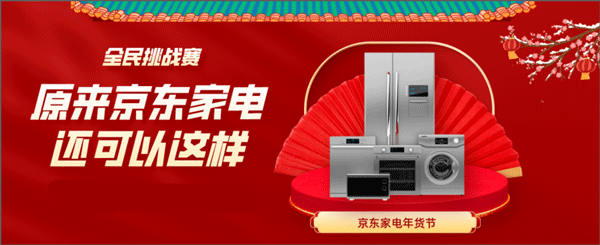 张大妈app截图1