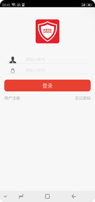 Usee监控软件截图