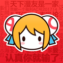 AcFun官方版app
