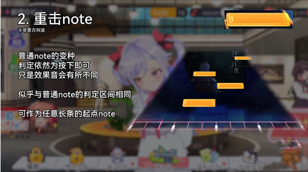 梦想星座盘日服(world dai star)截图