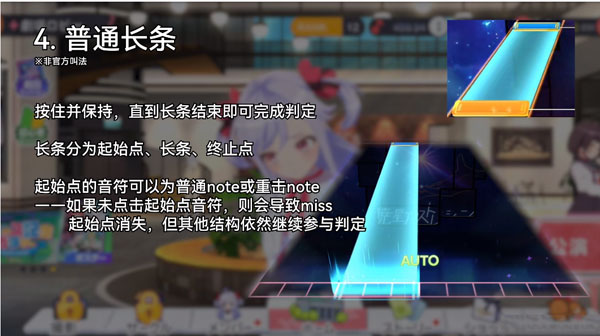 梦想星座盘日服(world dai star)截图