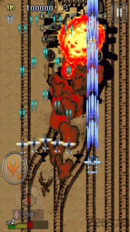 strikers 1945 2 classic游戏截图0