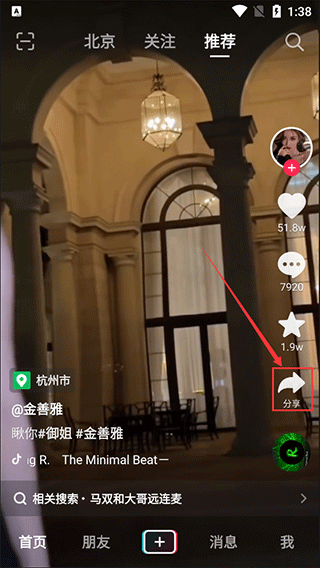 强力视频去水印软件截图0
