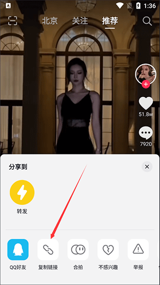 强力视频去水印软件截图1