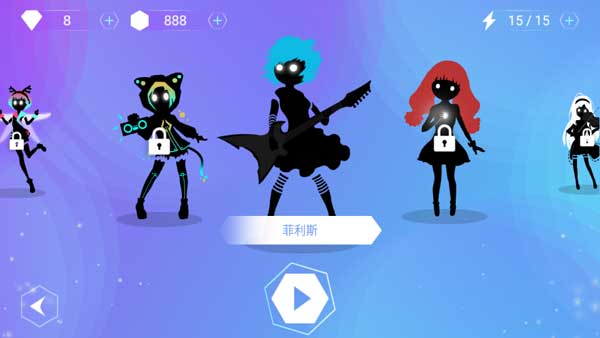 缪斯余音官方正版截图1