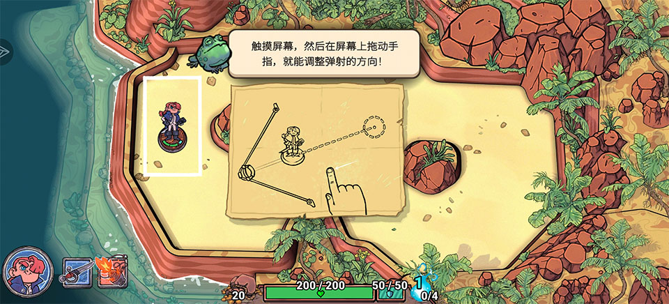肉鸽弹弹奇兵截图2