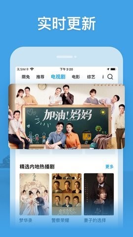 豆子影视截图0