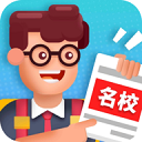 校园模拟器官方正版 v1.4.7