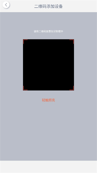 庞伯特乒乓截图