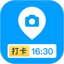 打卡定位软件app