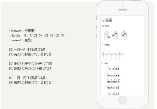 有谱么app最新版截图