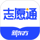 新东方生涯规划app